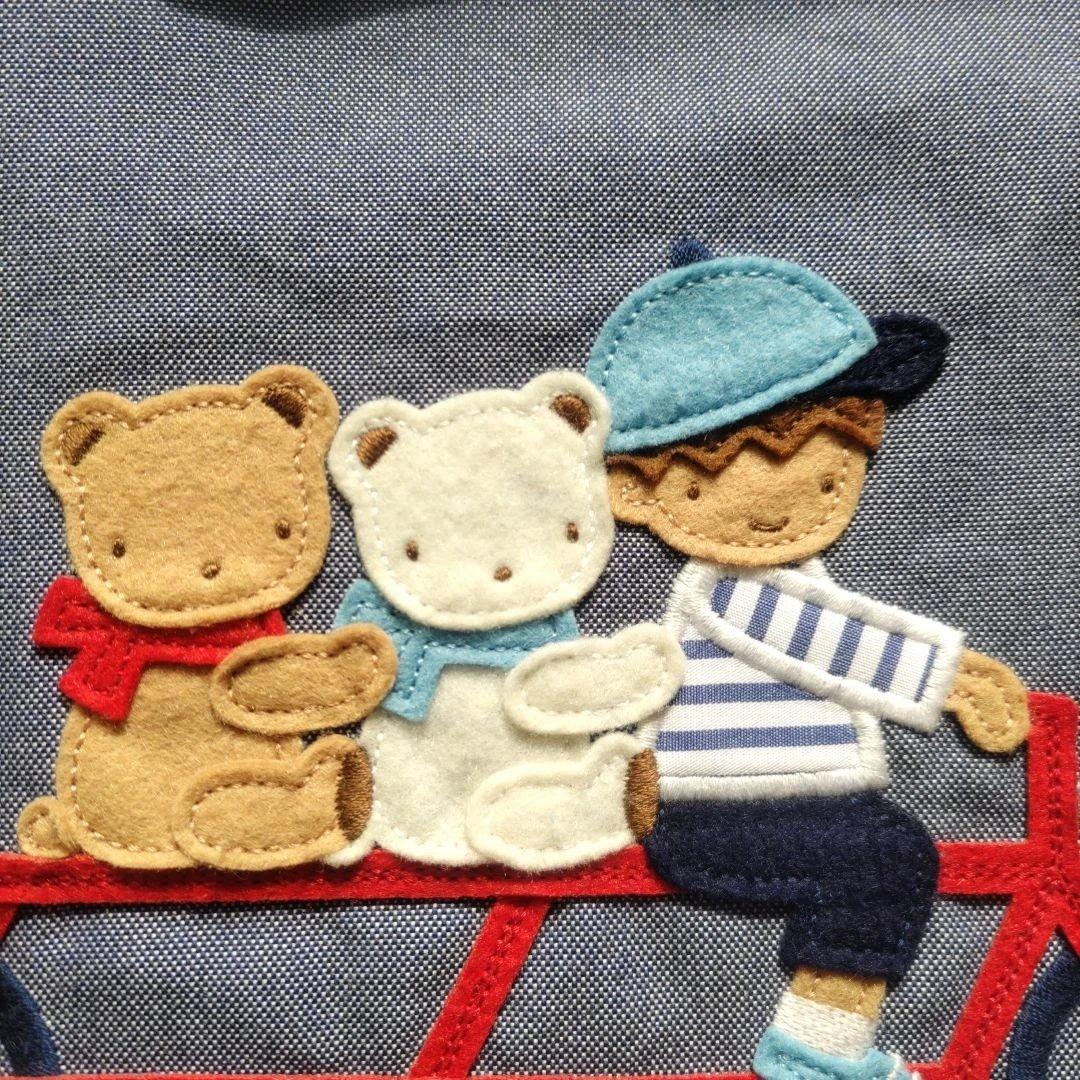 ファミリア ブック入れ マチ付き