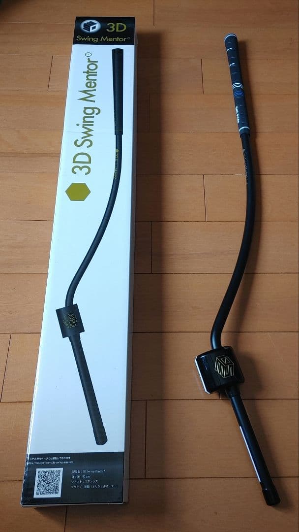 3D Swing Mentor スイングメンター　ゴルフ練習器具