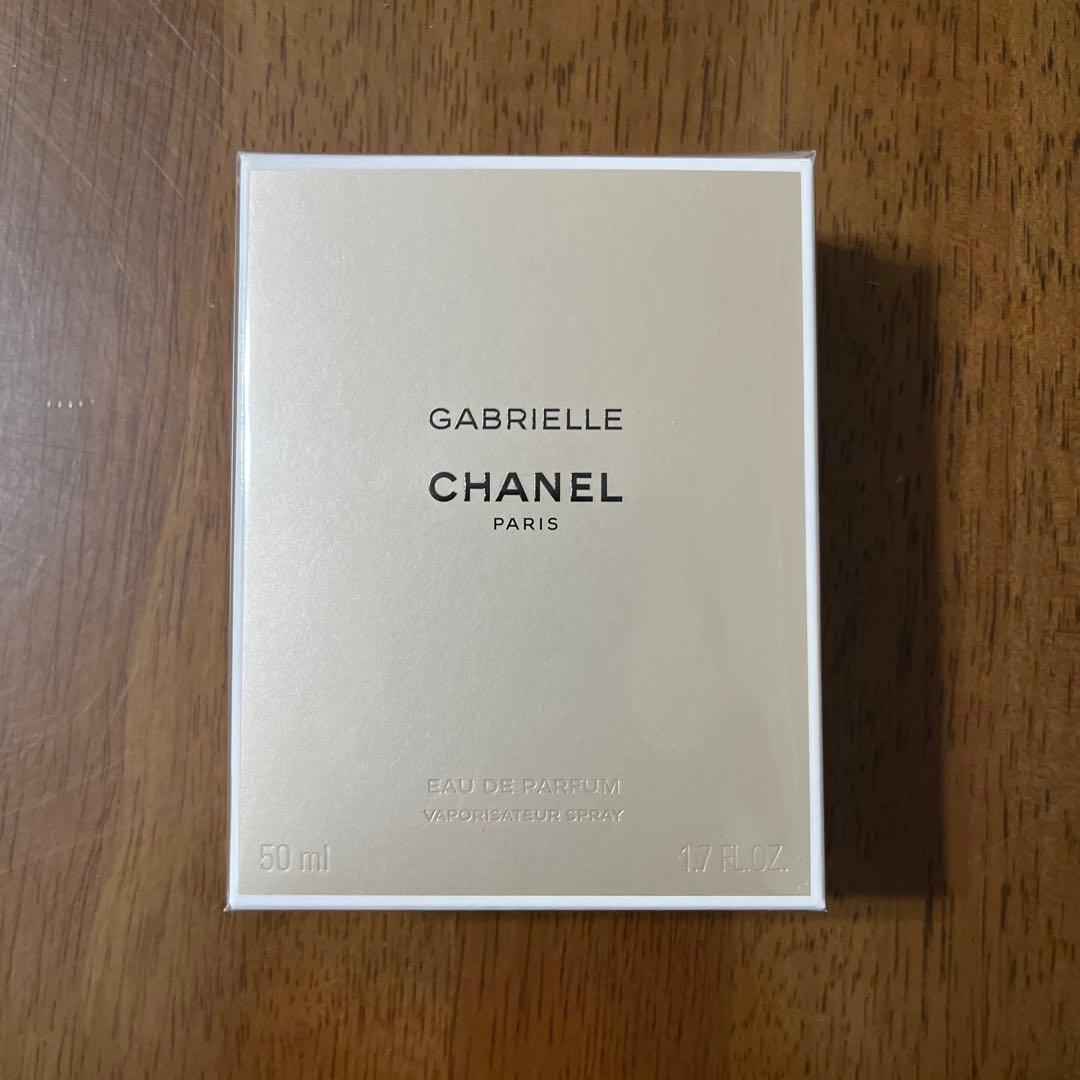 ガブリエル シャネル オードゥ パルファム (ヴァポリザター) 50ml