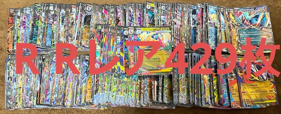 も＊プロフ必読＊