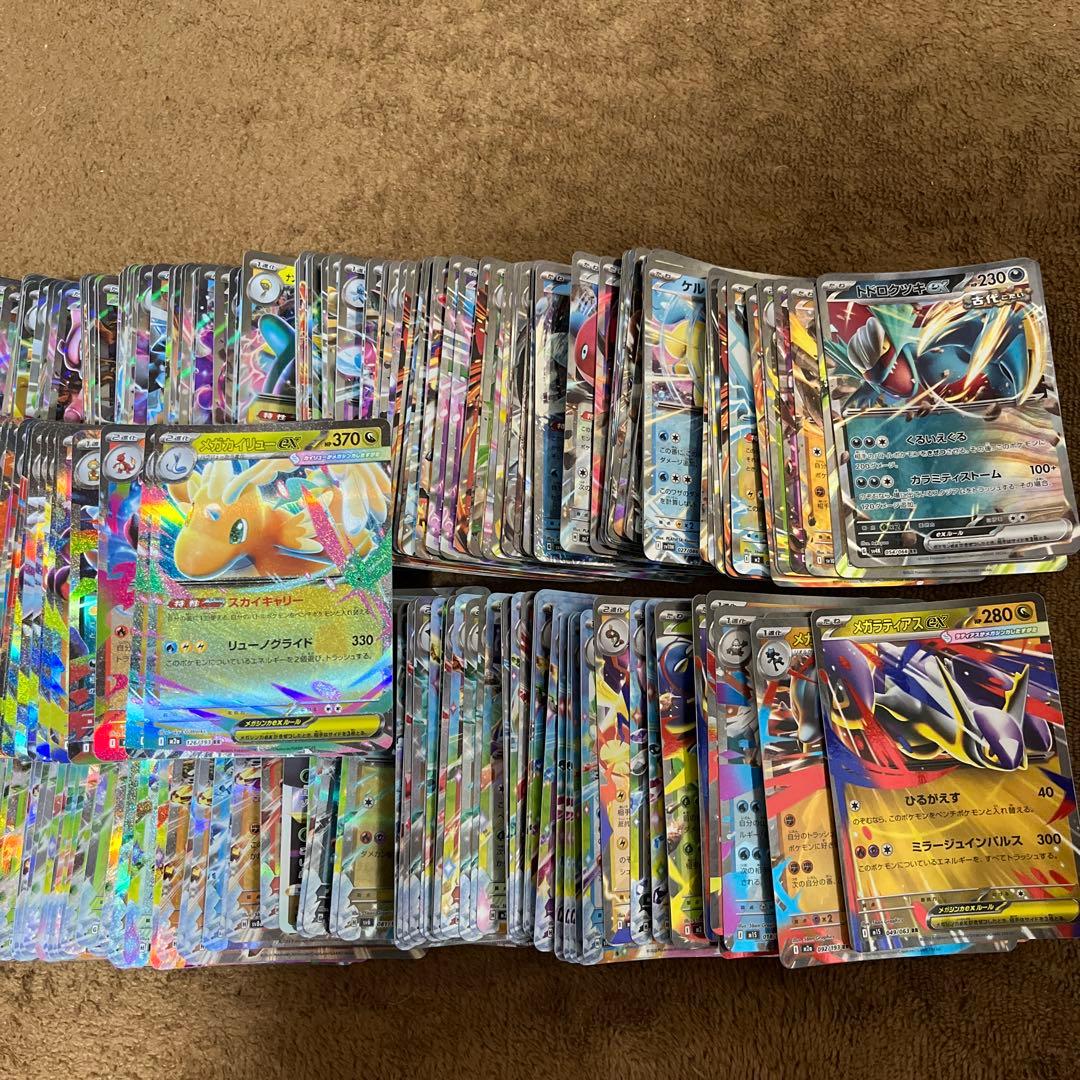 も＊プロフ必読＊