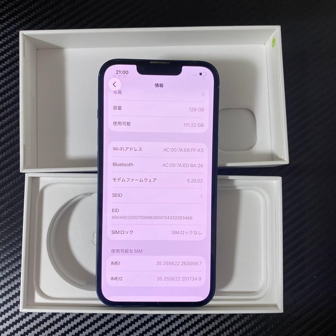 iPhone 13 128gb simフリ　バッテリー94%