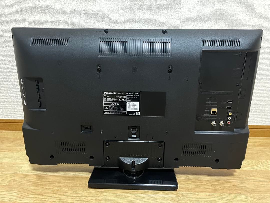 パナソニック ビエラ 32V型液晶テレビ TH-32J300