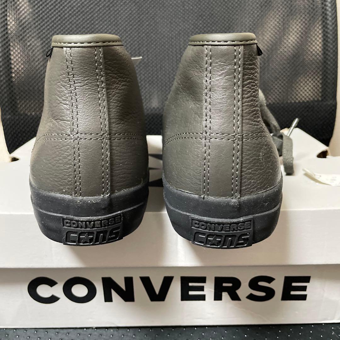 CONS CTAS PRO コンズスケート　コンバーススケート