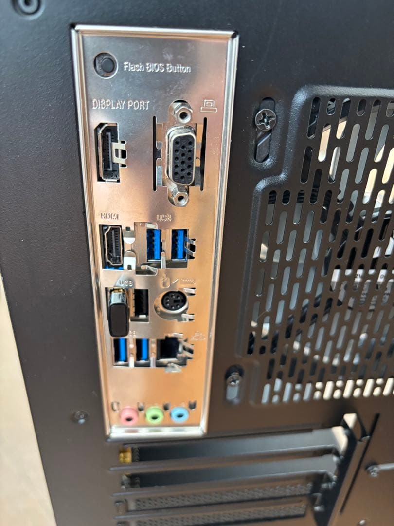 マザーボード MSI B550 PRO-VDH / 8GB