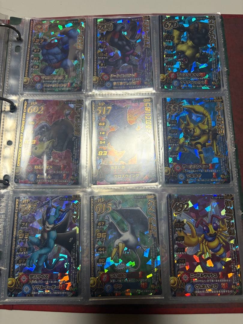 ドラゴンクエストモンスターバトルロード まとめ売り