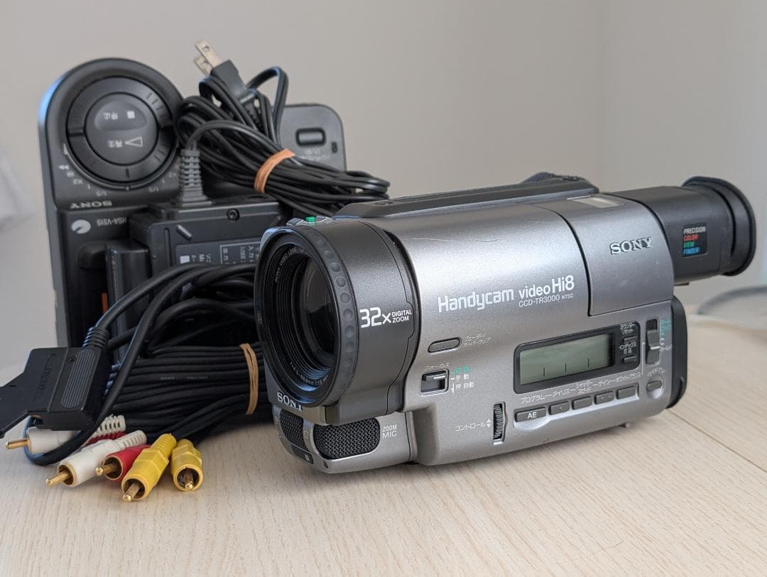 SONY CCD-TR3000 ビデオカメラ