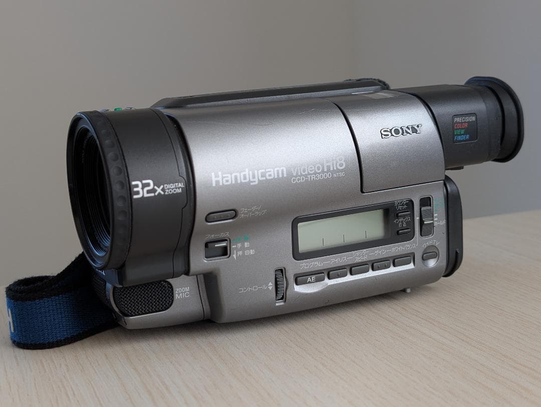 SONY CCD-TR3000 ビデオカメラ