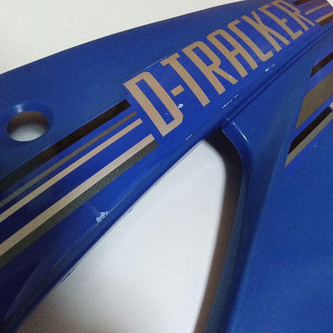 D-トラッカー125 カウル·外装フルセット