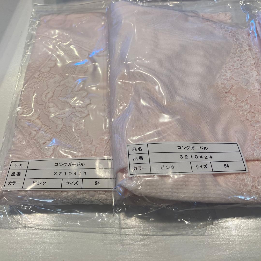 ExcelHuman エクセルヒューマン ヌーヴェランジェ