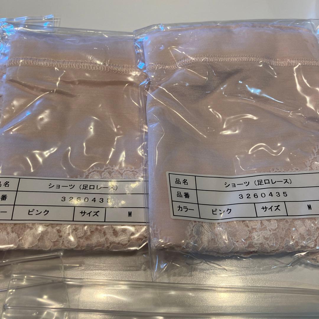 ExcelHuman エクセルヒューマン ヌーヴェランジェ