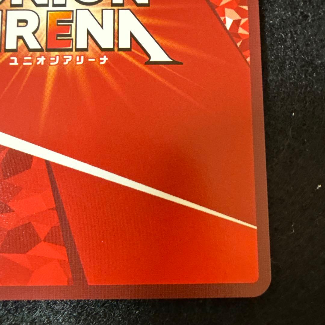 ユニオンアリーナ　アークナイツ　チェン　★2