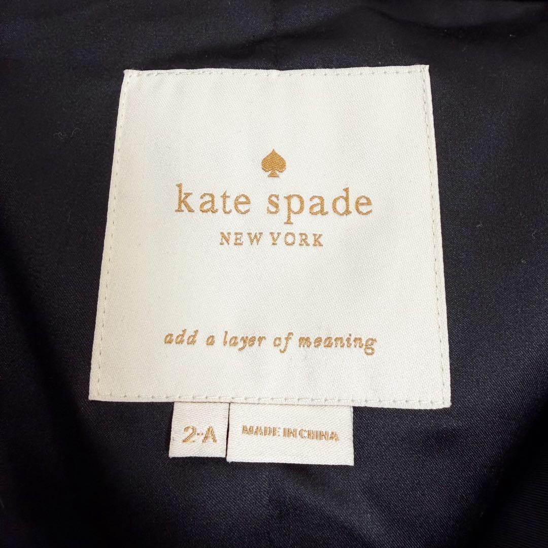 Kate Spadeケイトスペード ダウンジャケット コート リボン ブラック
