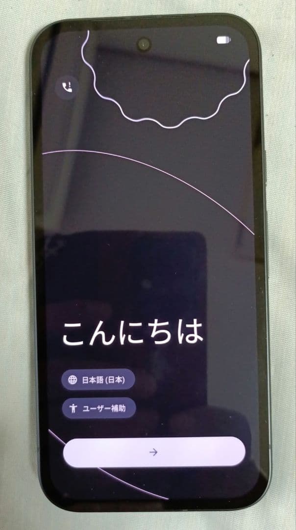 Google Pixel9a 新品本体