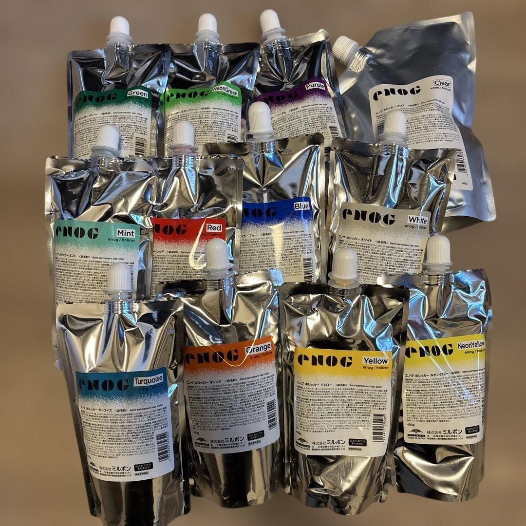ミルボン カラー剤 エノグ ホリッカー カラー 新品未使用品 まとめ売り