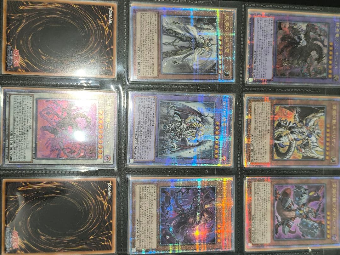 コンプリートファイル　白の物語　開封品　ファイリング済