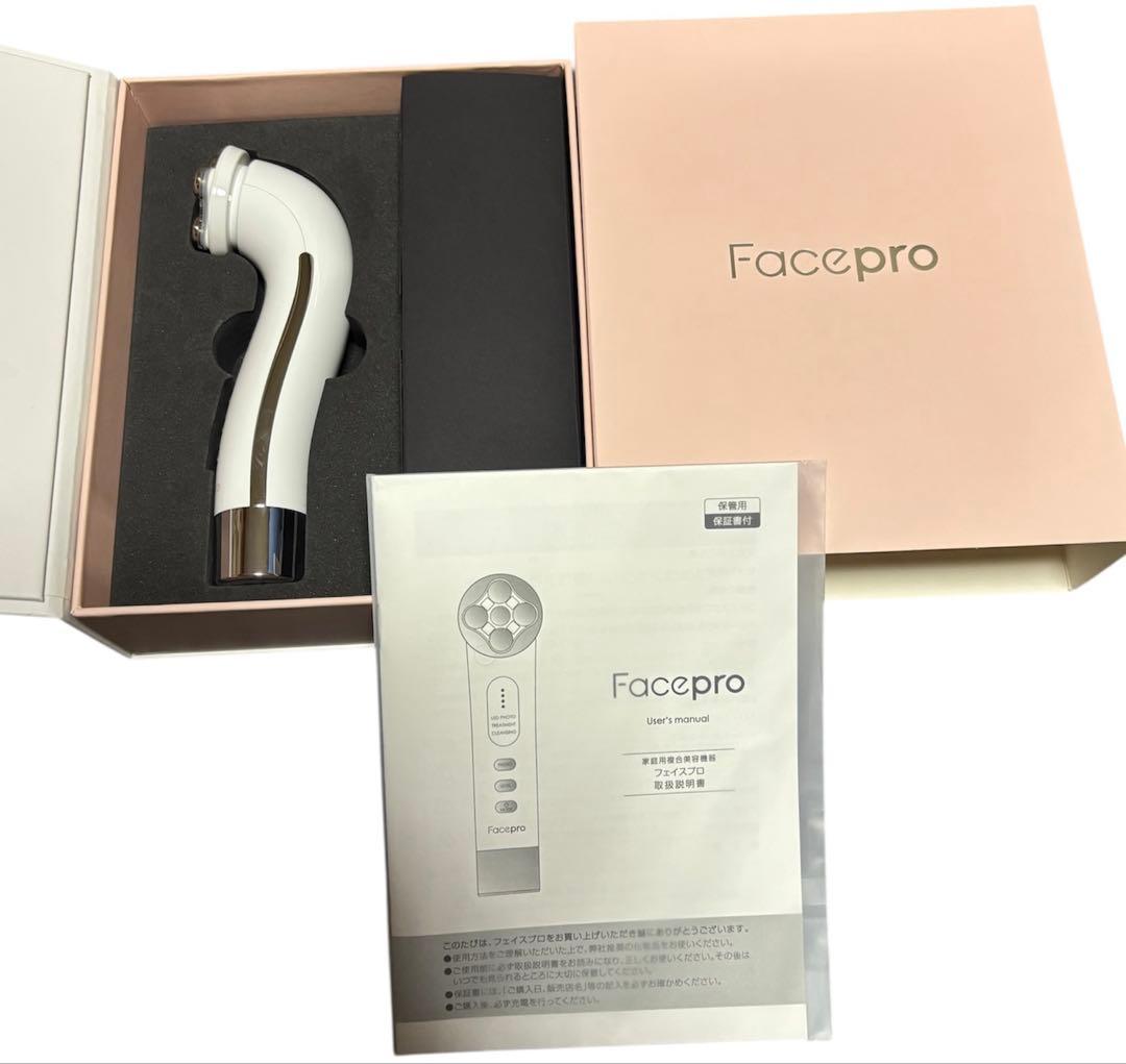 ほぼ未使用　facepro 美顔器