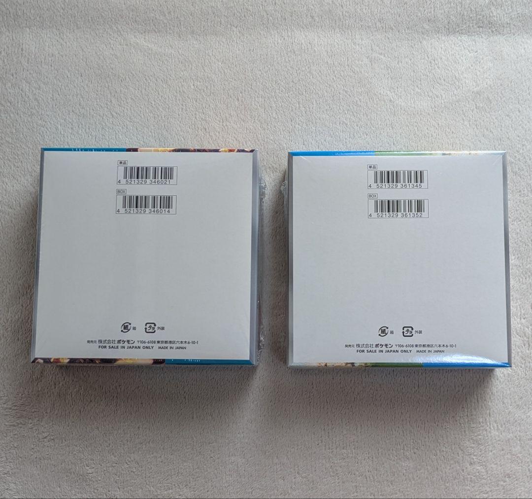 黒炎の支配者　楽園ドラゴーナ　未開封BOX　シュリンク付き