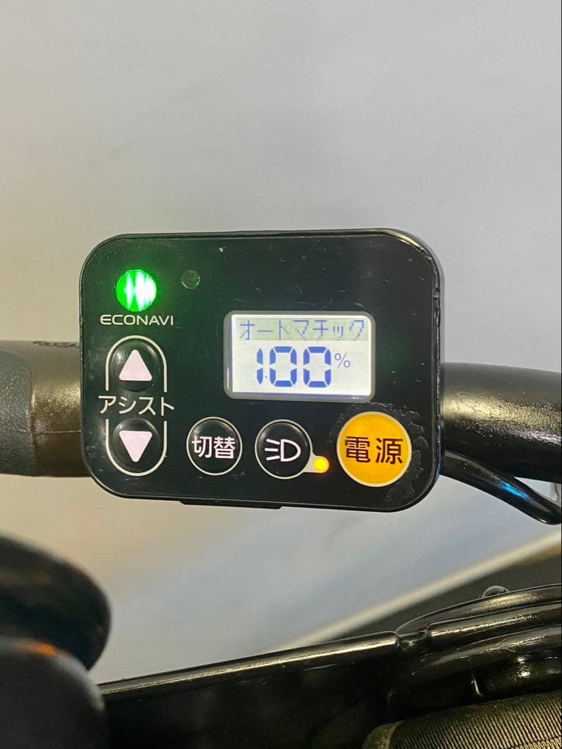 1年保証 新型　パナソニック　ギュットミニ　20インチ　赤色　電動アシスト自転車