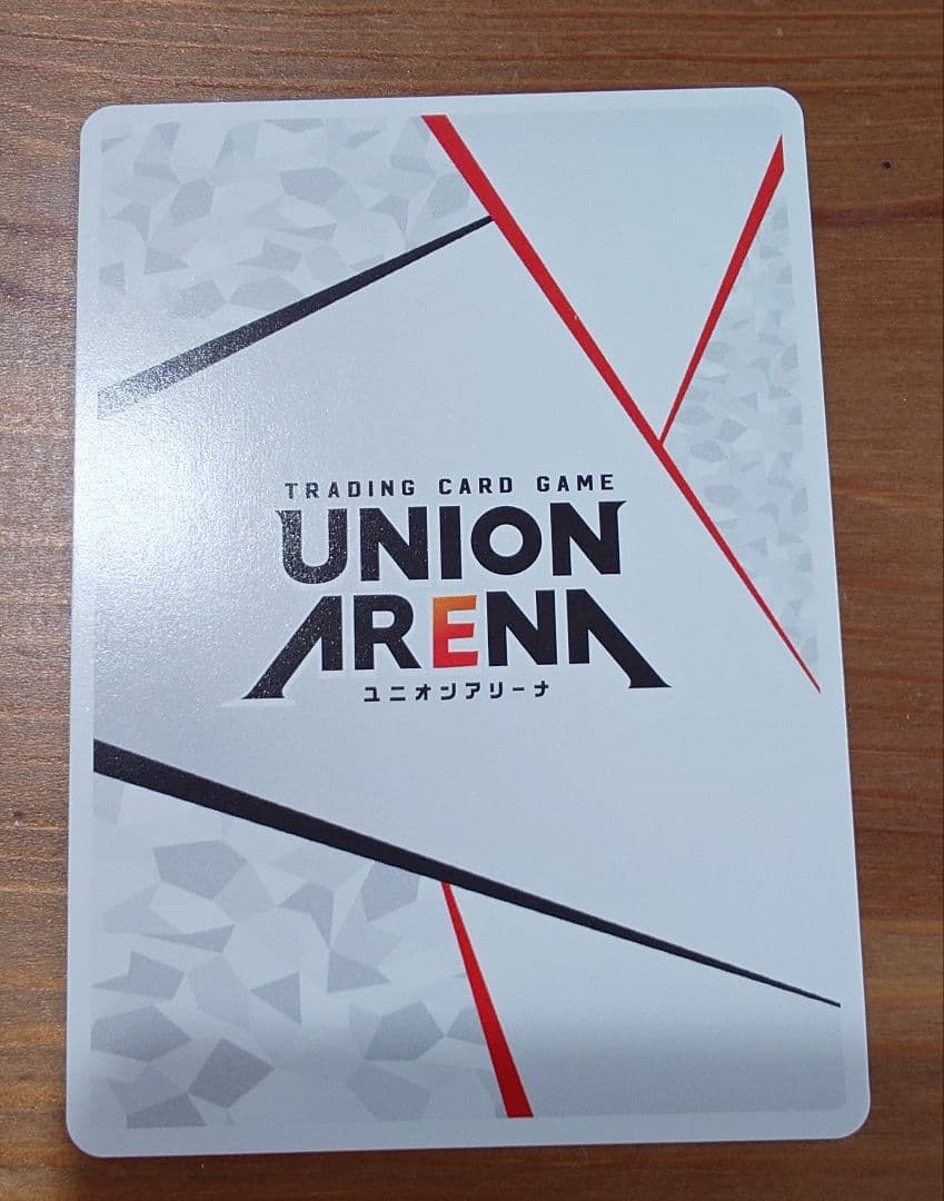 ユニオンアリーナ ToLOVEる 古手川唯 ACTION POINT AP