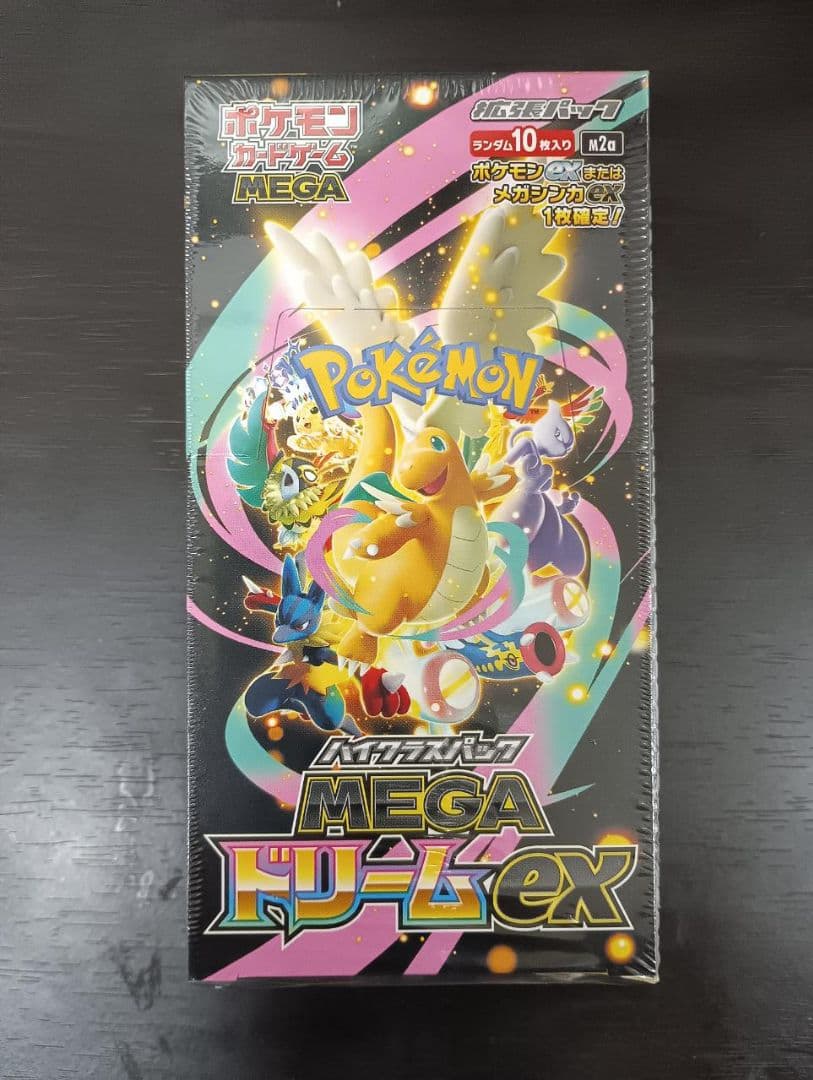 megaドリームex box シュリンク付き