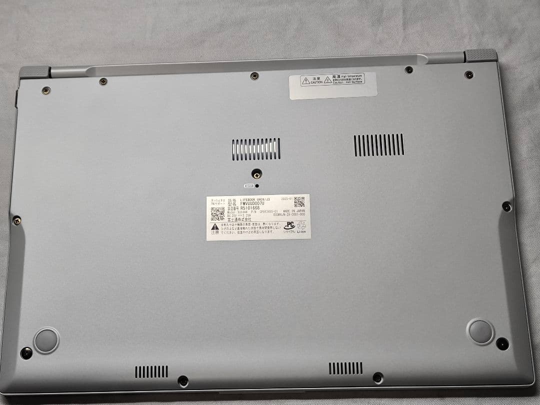 富士通 LIFEBOOK UH09/J3（UH-X） Core Ultra 7