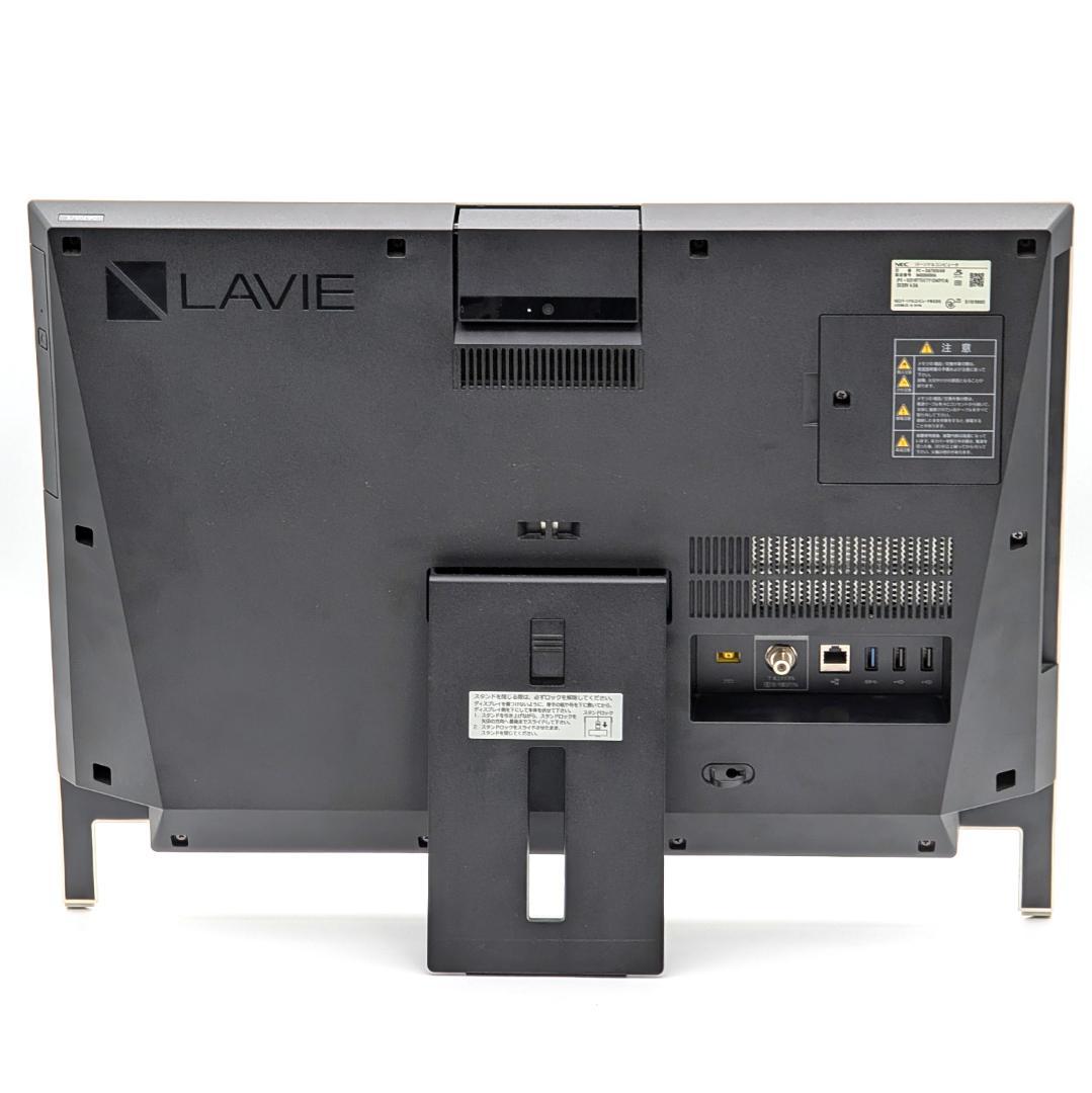 NEC LAVIE DA700/K 第8世代i7＆SSD搭載液晶一体型PC