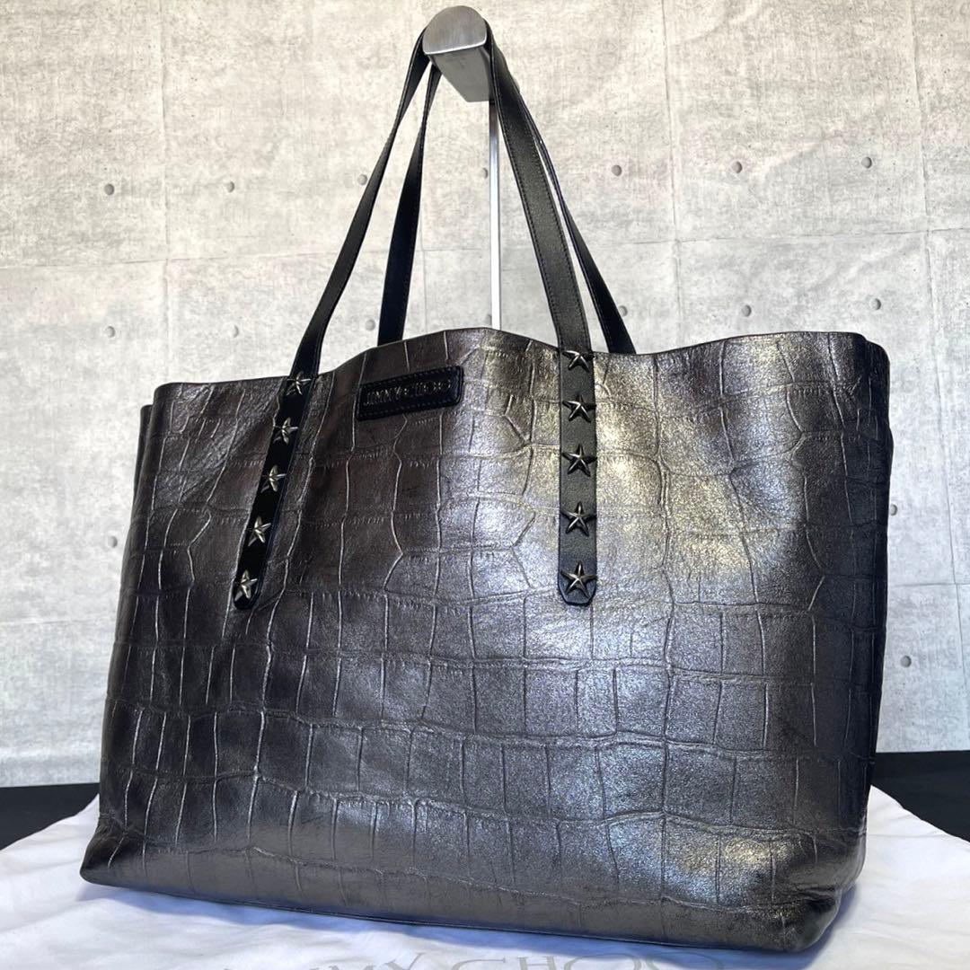 専用品JIMMY CHOO ピムリコ クロコ型 メタリックシルバー トートバッグ