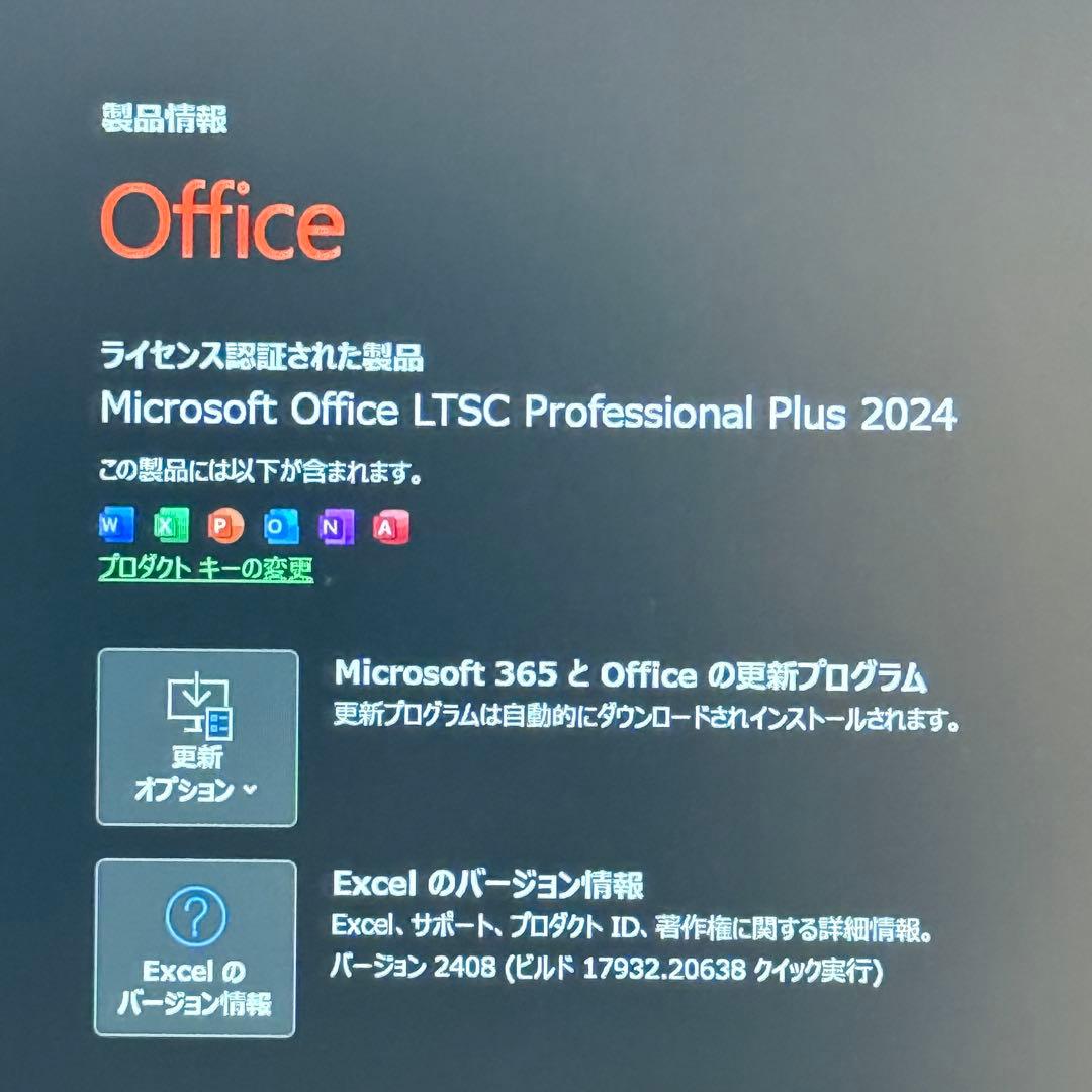 ★人気★VAIO Pro PG 8世代 最新Office2024 シルバー色