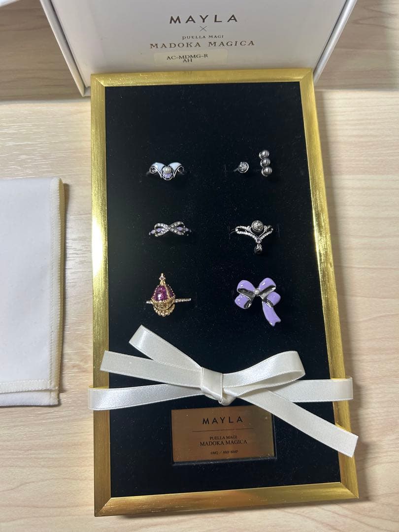 ゆ*ん様 2/6まで maylaclassic 指輪　暁美ほむら　魔法少女まどか