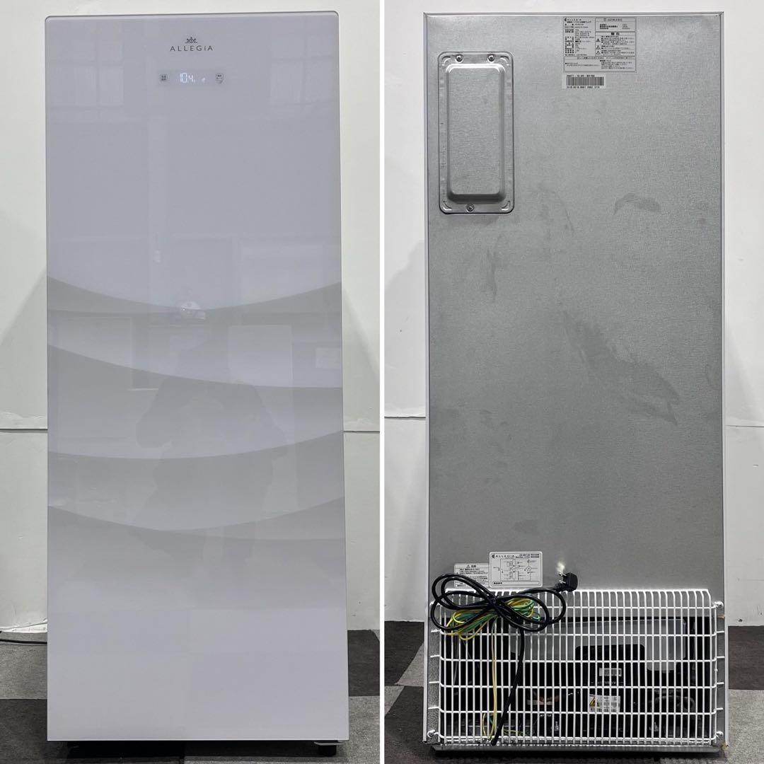 引取限定 冷凍庫 AR-BD156 150L 2021 家電 Ma2117