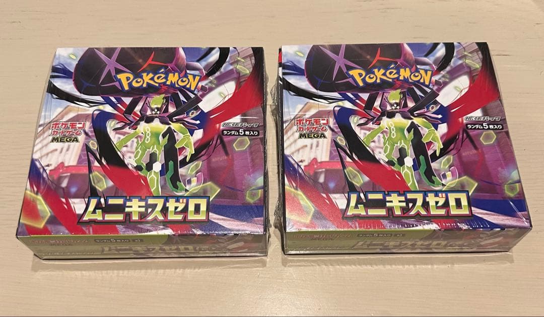 ぼ*ん様 シュリンク付き ポケモンカードゲーム ムニキスゼロ 2BOX オマケ付