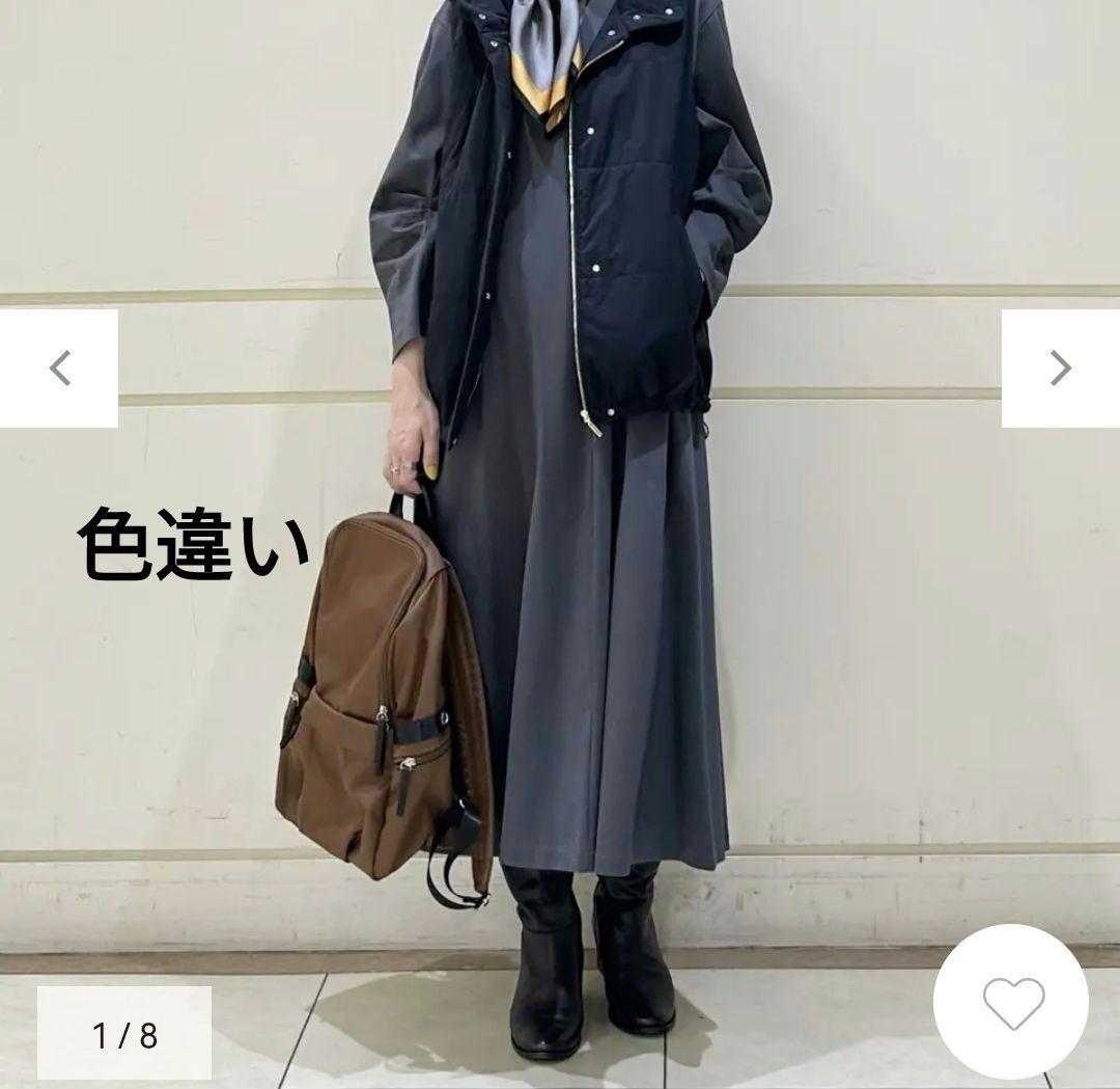 新仕様　新品　ICB アイシービー ８ポケットナイロンリュック　ライトモッカ