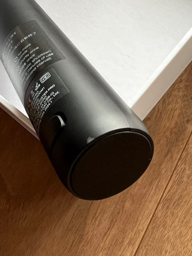 メディキューブ AGE-Rブースタープロ 美顔器&グローセラム3本