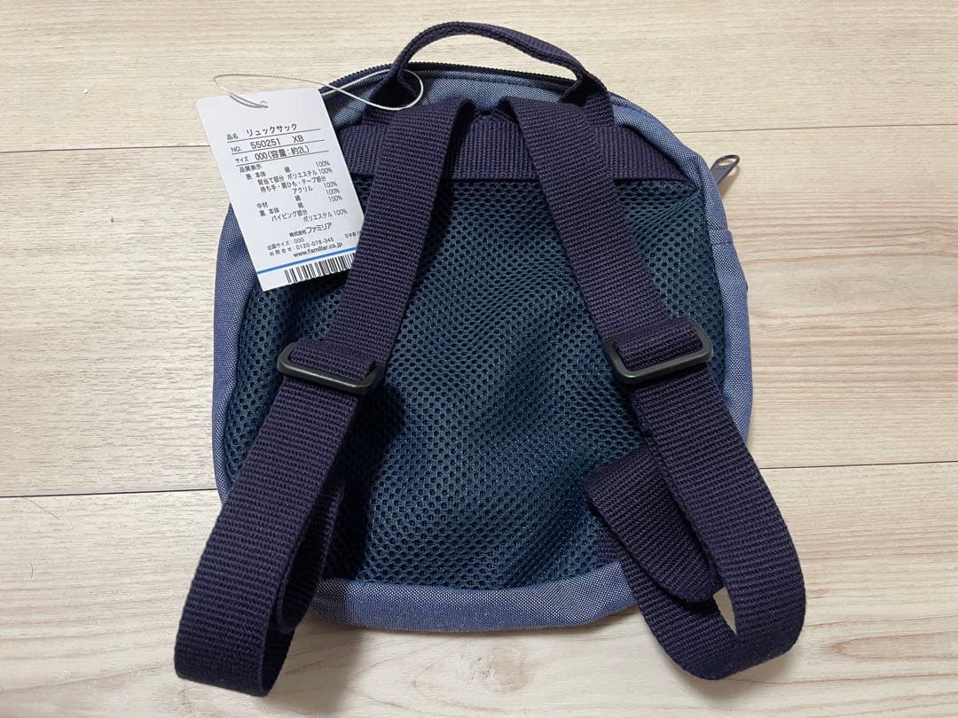 未使用 familiar ファミリア リュック ハンカチ くつ下 3点セット