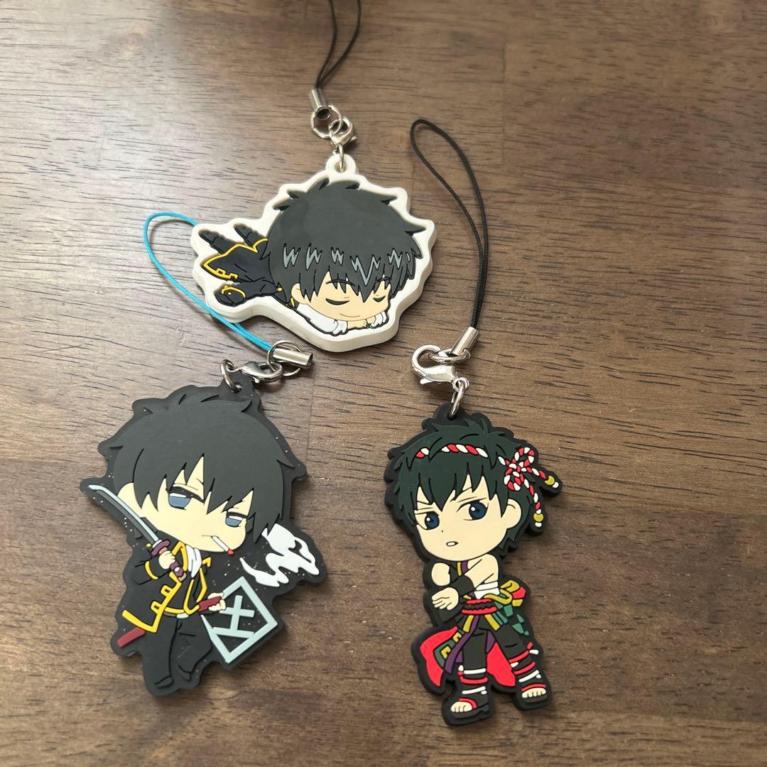 土方十四郎　ラバーストラップ等まとめ売り