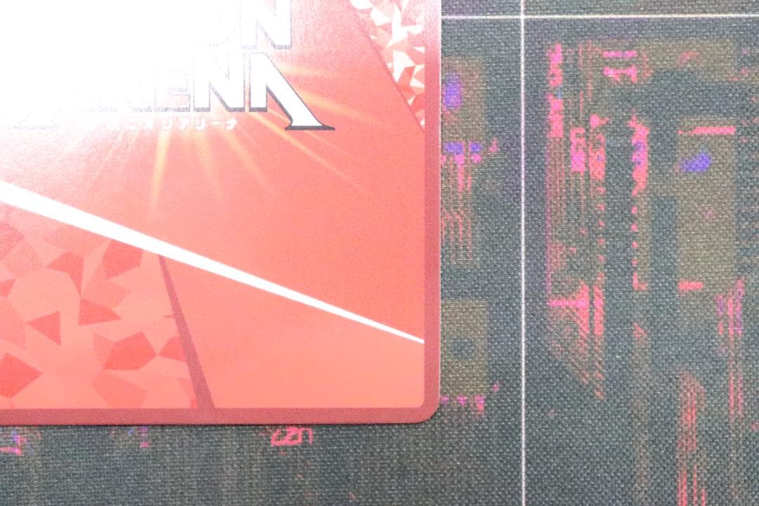 キリト パラレル SR★★ ユニオンアリーナ 44-MY1117-15C