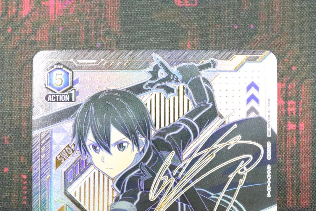 キリト パラレル SR★★ ユニオンアリーナ 44-MY1117-15C