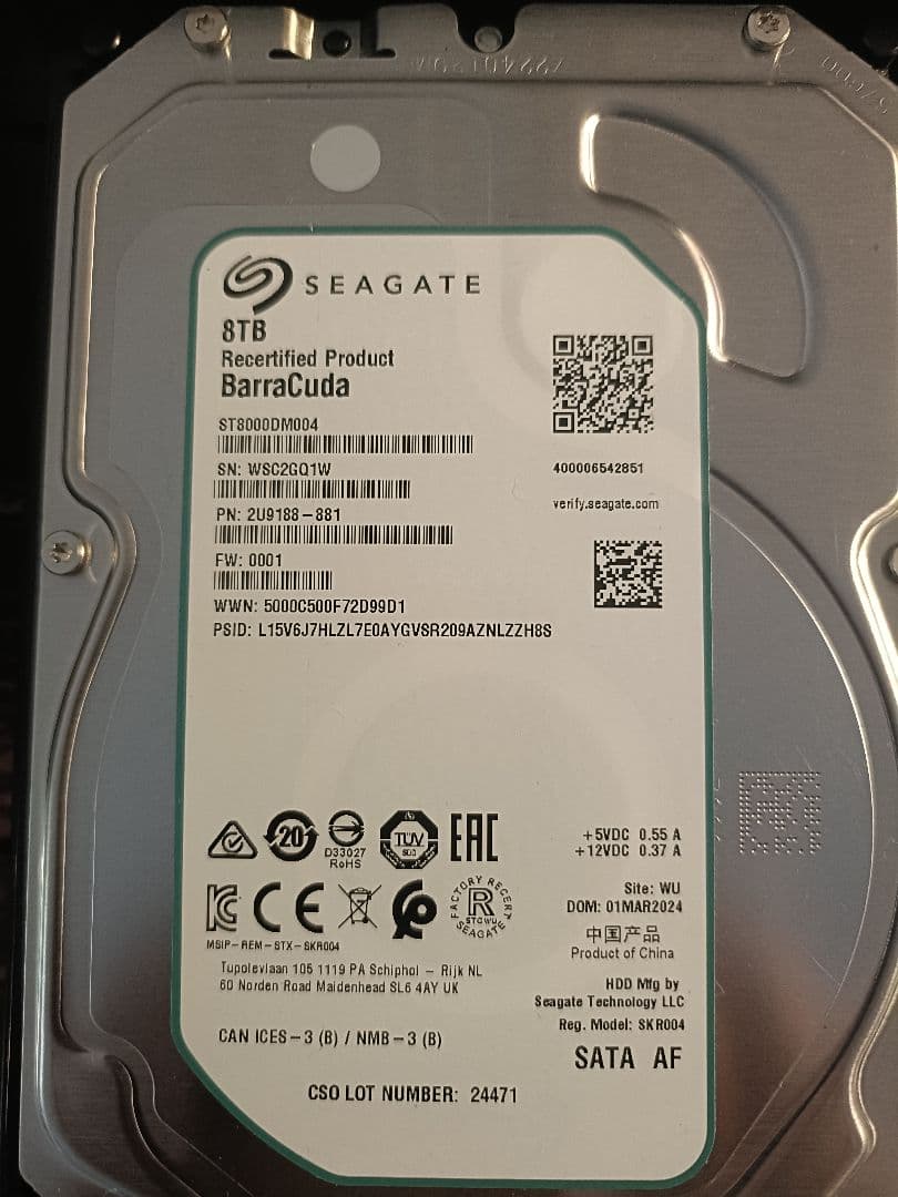 Seagate Barracuda 8TB+外付けUSBストレージケース付き