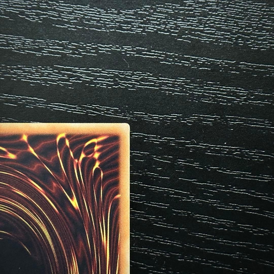 遊戯王 灰流うらら 20th 2枚