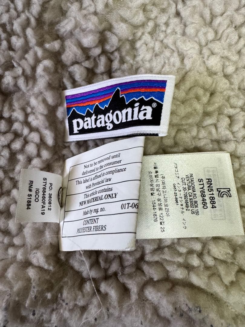 1回着用だけ⭐︎ パタゴニア Patagonia ジャケット女性用XXL キッズ