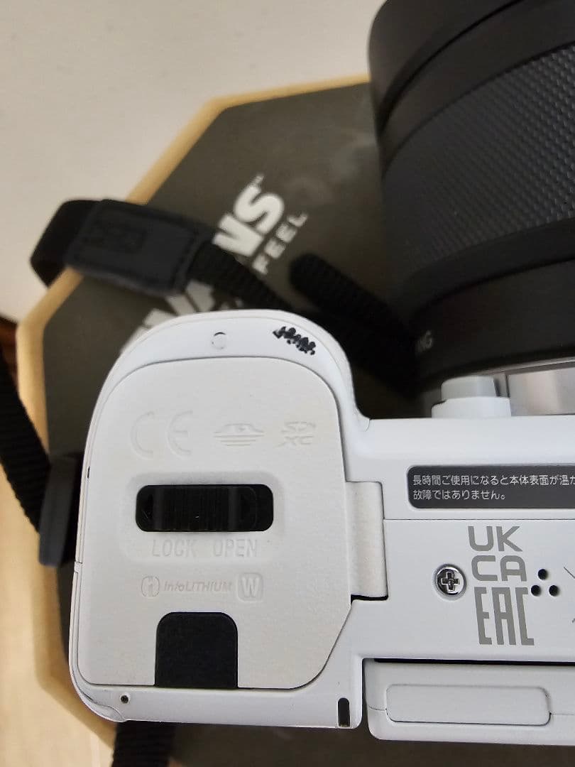 デジタルカメラ VLOGCAM ZV-E10 + Samyang AF 12mm f/2 E