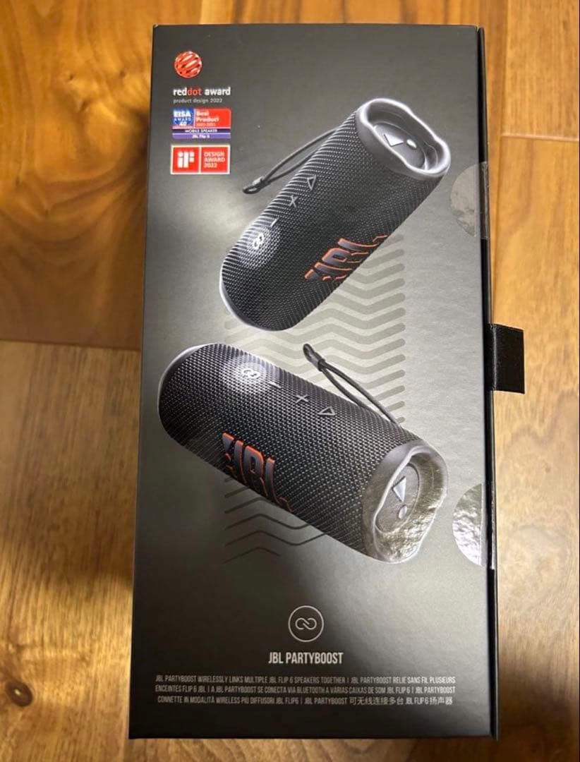 JBL FLIP6 Bluetoothスピーカー 2ウェイ・スピーカー