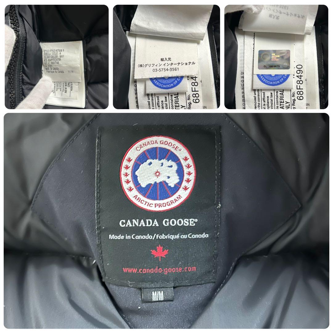 【最高級・L】　カナダグース　カムループス　ダウンジャケット　ブラック系