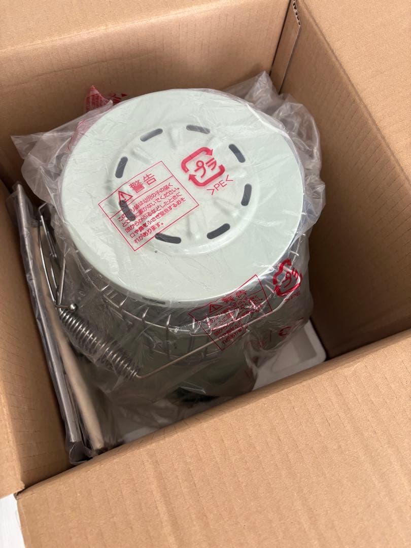 アラジンALADDIN SAG BF01 グリーンストーブ 袋・五徳付き