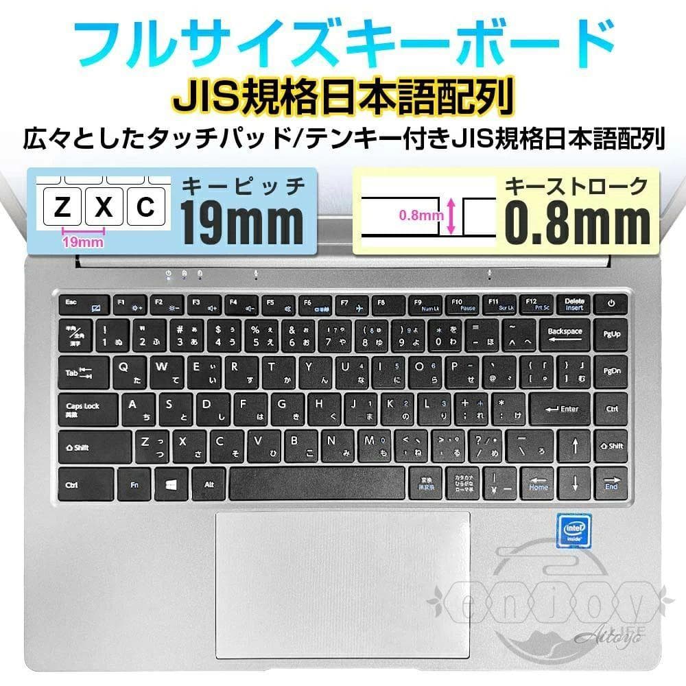 ノートパソコン Celeron N3450 6G/512G 14.1インチ