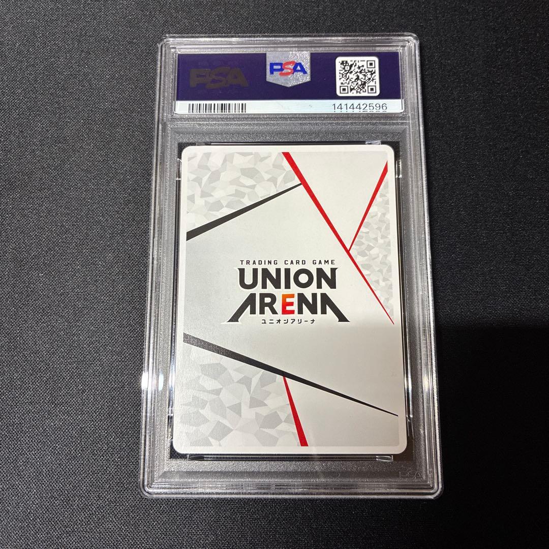 ユニオンアリーナ　綾波レイ　psa10 アクションポイント