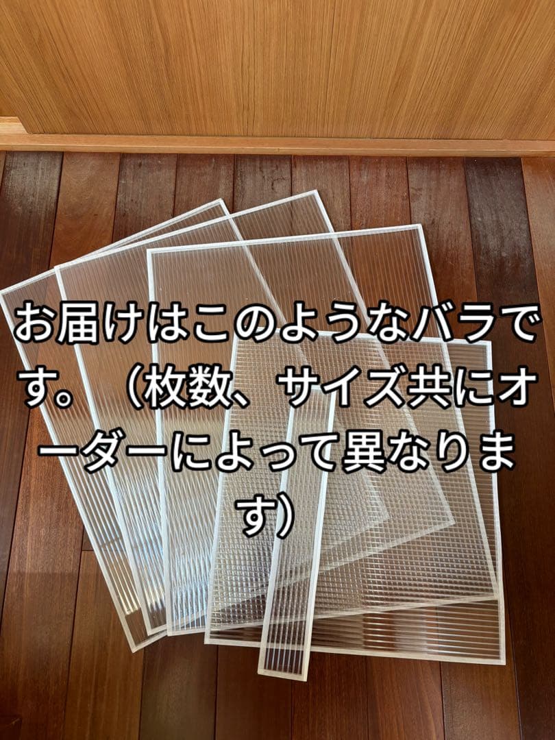 kotori！鳥ケージ保温カバー！オーダーメイド
