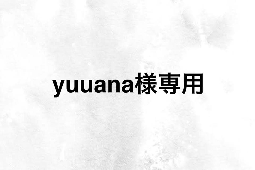 ハンドメイド　ウエストギャザーワンピース