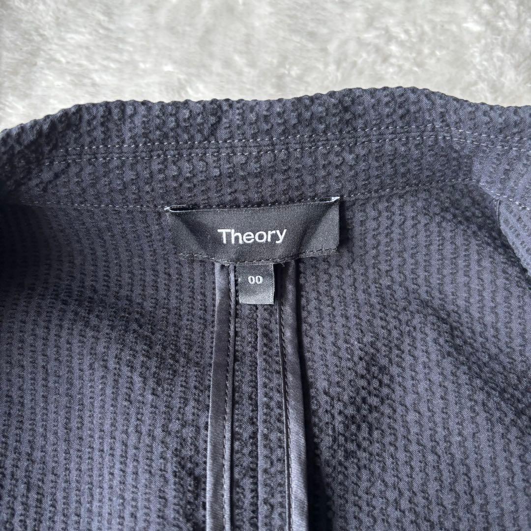 ✨️美品 Theory セオリー サッカー生地 セットアップ ネイビー スーツ